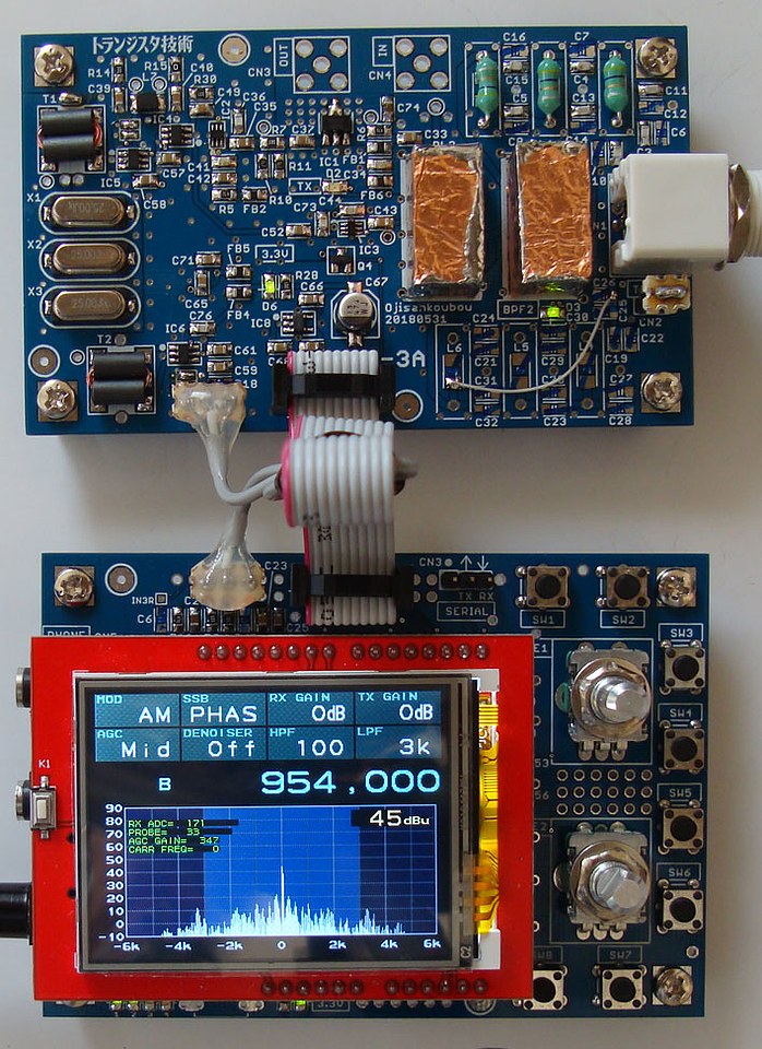 {取扱い商品} SSB SDRトランシーバ・キットSDR3(SSB Transceiver experiment kit)
