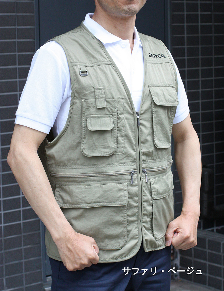 ポケットいっぱいベスト